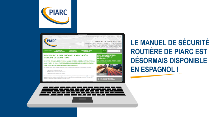 Le Manuel de sécurité routière de PIARC est désormais disponible en espagnol !